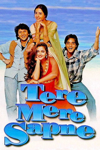 Tere Mere Sapne movie poster