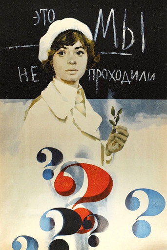 We Didn't Learn This movie poster
