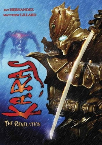 Karas: The Revelation movie poster