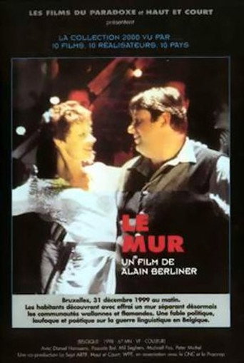 The Wall movie poster
