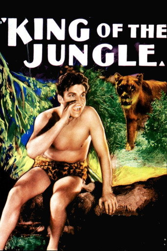 King of the Jungle movie poster