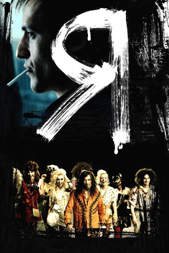 I Am movie poster