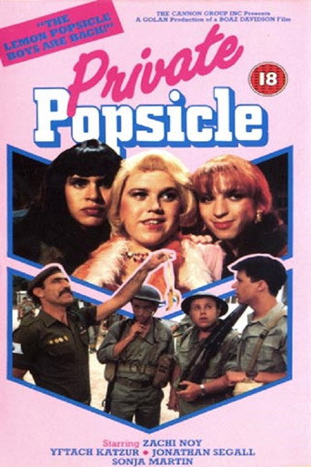 Private Popsicle movie poster