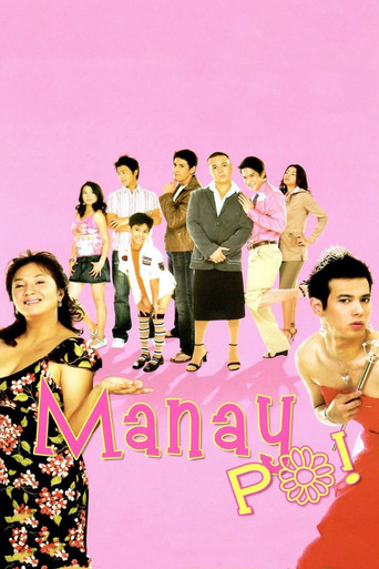 Manay Po! movie poster