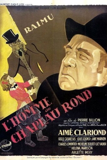 The Eternal Husband movie poster