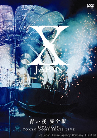 X Japan - 青い夜 movie poster