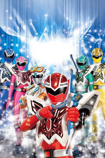 Mashin Sentai Kiramager 1.2 Unreleased Cut, Warehouse Release, Start Dash Once Again SP movie poster