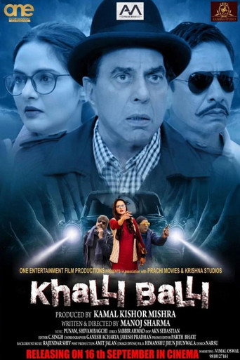 Khalli Balli movie poster
