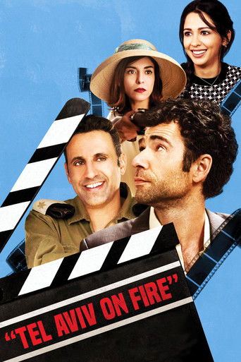 Tel Aviv on Fire movie poster