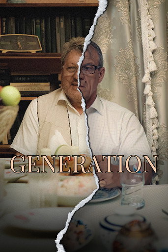 Generation movie poster