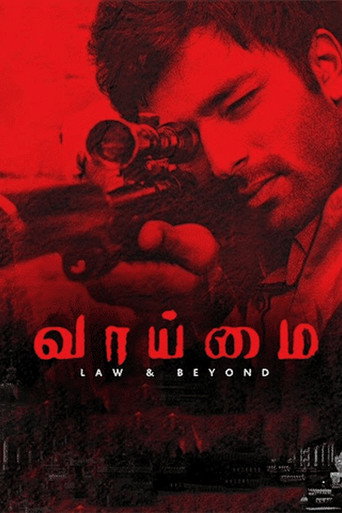 Vaaimai movie poster