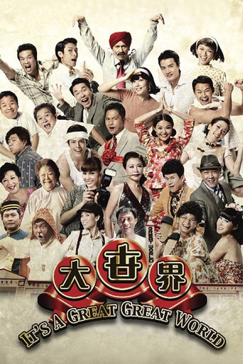 It's a Great, Great World! movie poster