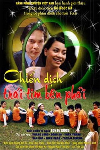 Operation Right-Sided Heart movie poster