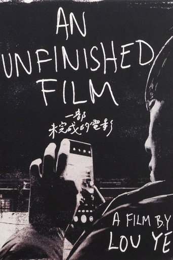 An Unfinished Film movie poster