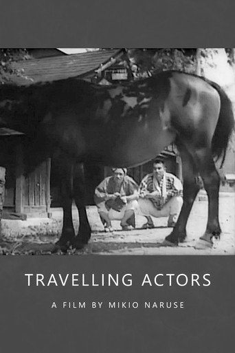 Travelling Actors movie poster