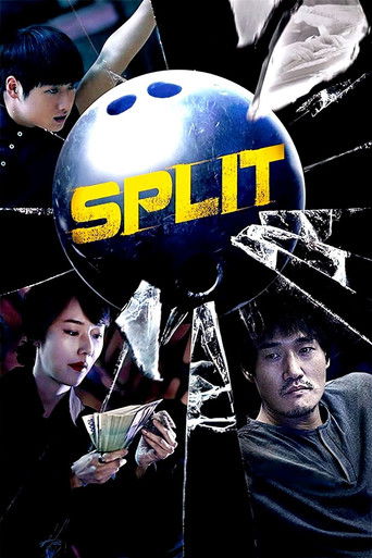 Split movie poster