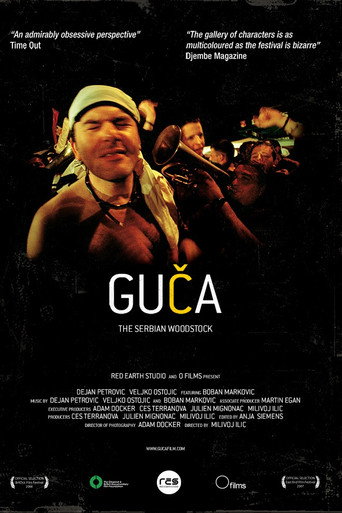 Gucha! movie poster
