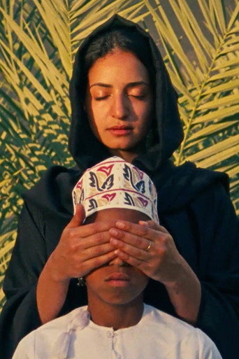 The 99 Names of God movie poster
