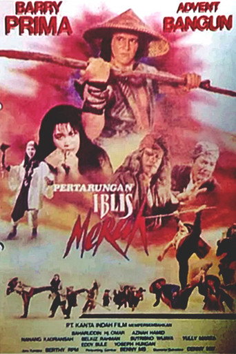 Red Devil Fight movie poster