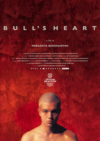 Bull's Heart movie poster