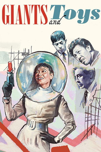 Giants and Toys movie poster