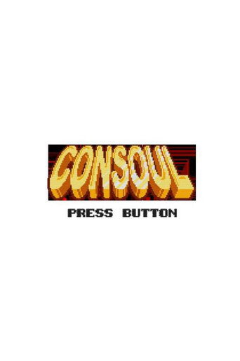 Consoul movie poster