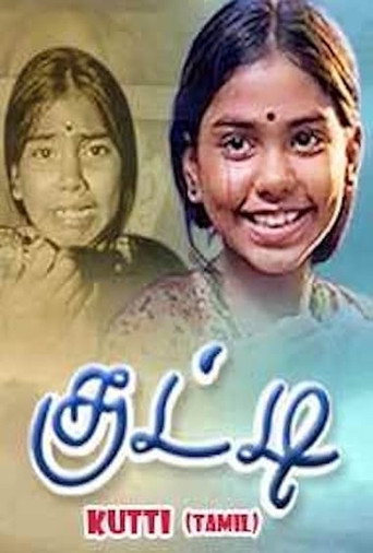 Kutty movie poster