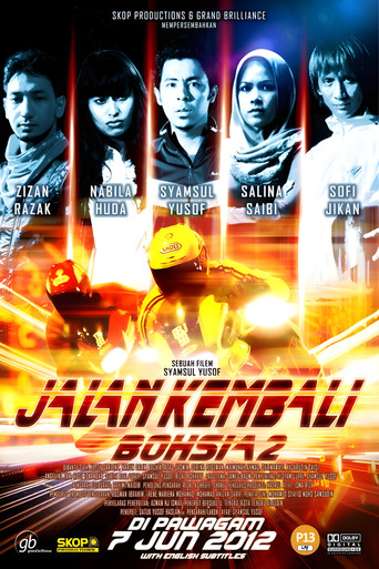 Bohsia 2: Jalan Kembali movie poster
