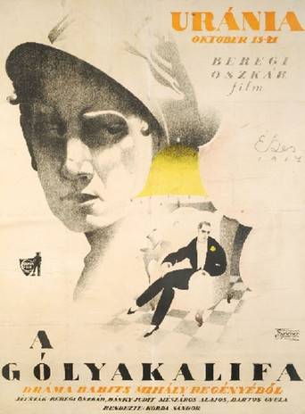 Gólyakalifa movie poster