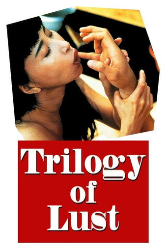 Trilogy of Lust movie poster