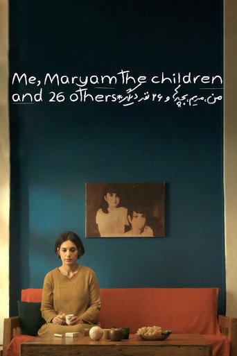 Me, Maryam, the Children and 26 Others movie poster