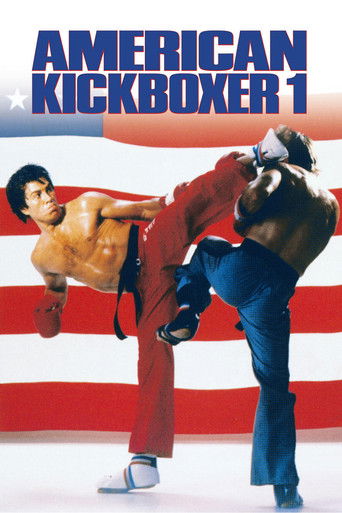 American Kickboxer movie poster