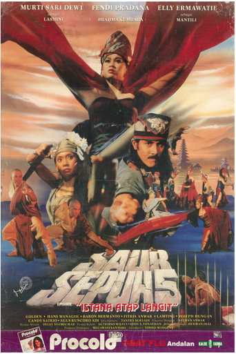 Saur Sepuh V: The Sky Roof Palace movie poster