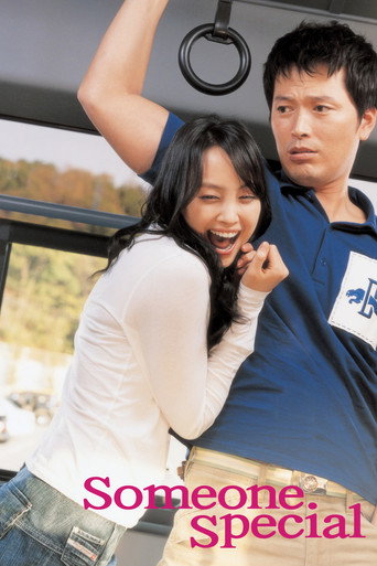 Someone Special movie poster