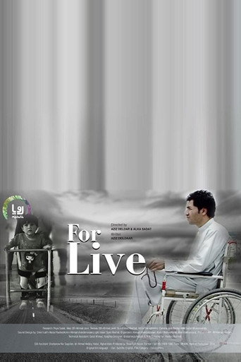 For Live movie poster