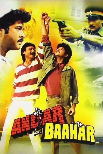 Andar Baahar movie poster