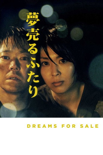 Dreams for Sale movie poster