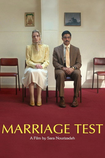 Marriage Test movie poster