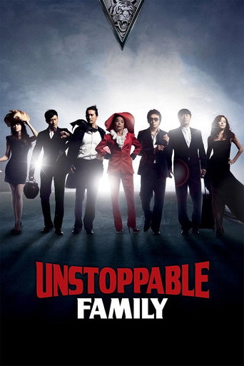 Unstoppable Family movie poster