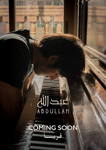 Abdullah movie poster