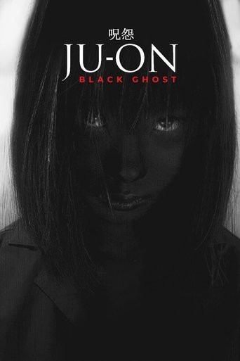 Ju-On: Black Ghost movie poster