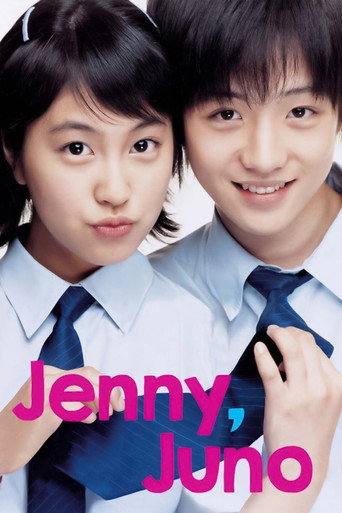 Jenny, Juno movie poster