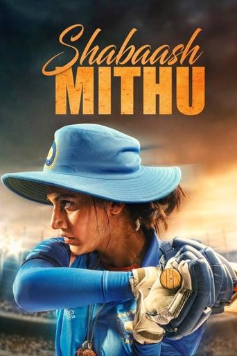 Shabaash Mithu movie poster