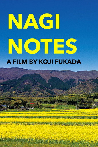 Nagi Notes movie poster