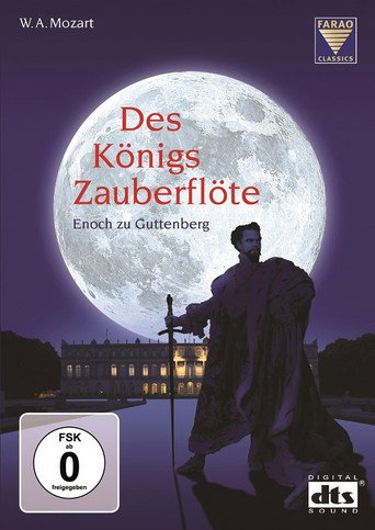 Mozart: Des Königs Zauberflöte movie poster