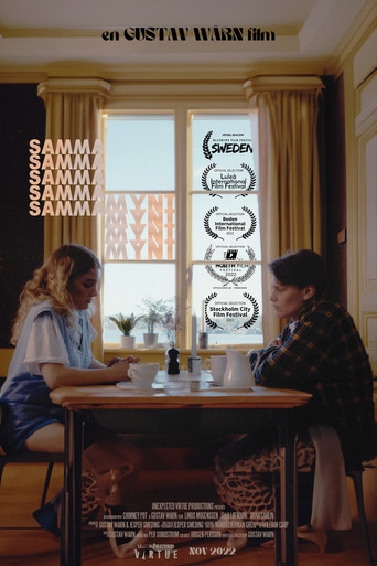 Same Coin movie poster