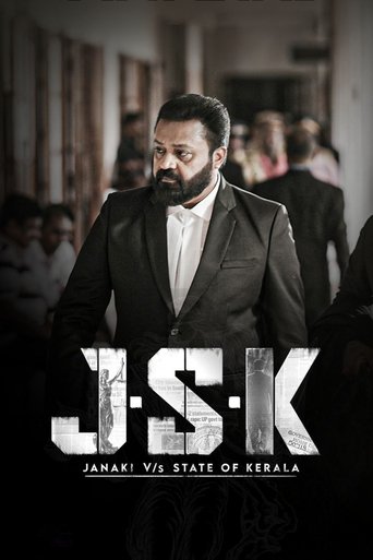 JSK - Janaki V vs State of Kerala movie poster