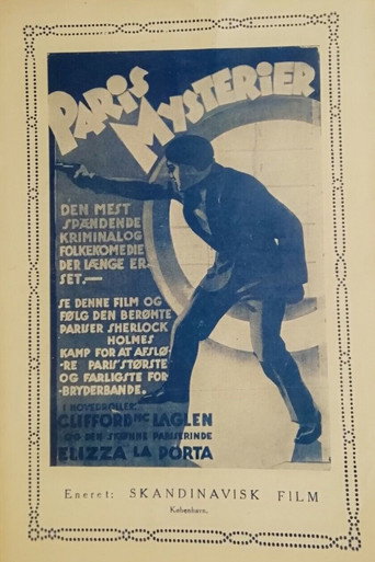Großstadtpiraten movie poster