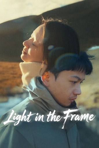 Light in the Frame movie poster