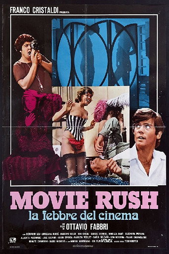 Movie Rush movie poster